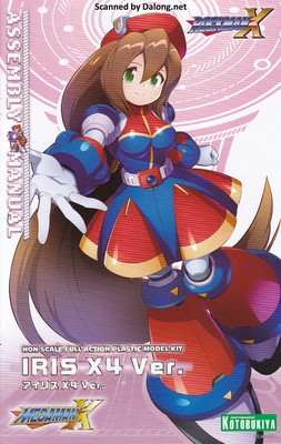 Rock Man Iris X4 Ver. - Manual (1/20)