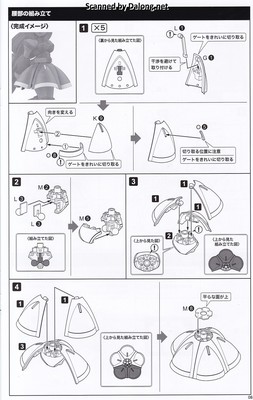 Rock Man Iris X4 Ver. - Manual (9/20)