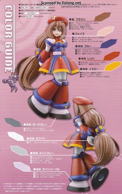 Rock Man Iris X4 Ver. - Manual (20/20)