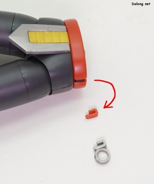Rock Man Sigma Mega Man X Ver. - You can swap out the belt part to attach the saber holster.
