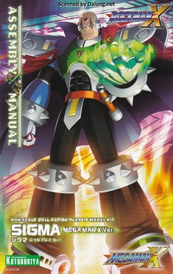 Rock Man Sigma Mega Man X Ver. - Manual (1/24)