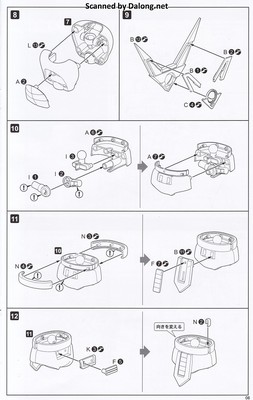Rock Man Sigma Mega Man X Ver. - Manual (9/24)