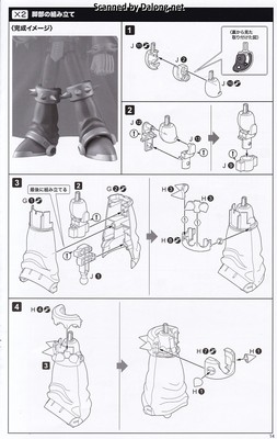 Rock Man Sigma Mega Man X Ver. - Manual (15/24)