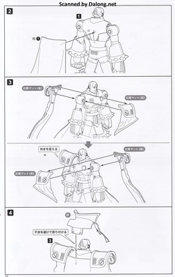 Rock Man Sigma Mega Man X Ver. - Manual (22/24)
