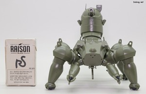 多脚戦車 「剣菱重工 HAW206」 陸自正式採用Ver. - タバコの箱とのサイズ比較