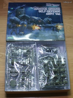 多脚戦車 「剣菱重工 HAW206」 陸自正式採用Ver. - 開封
