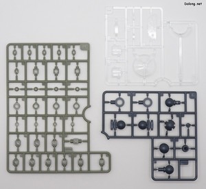 多脚戦車 「剣菱重工 HAW206」 陸自正式採用Ver. - ランナー (6/6)