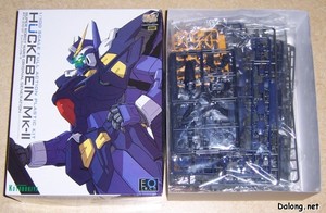 Super Robot War 1/100 Hückebein Mk-II - Box Open