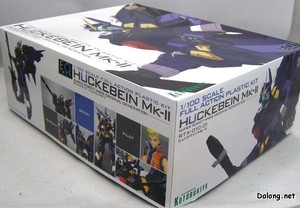 Super Robot War 1/100 Hückebein Mk-II - 반다이에 익숙한 사람들에겐 여러모로 신선한 박스아트 ^^