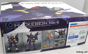 Super Robot War 1/100 Hückebein Mk-II - Box Open