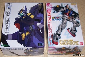Super Robot War 1/100 Hückebein Mk-II - 박스크기는 대략 MG 겔구그급 박스크기. 일반 3000엔급 MG보단 많이 큽니다.