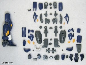 Super Robot War 1/100 Hückebein Mk-II - Parts (5/8)