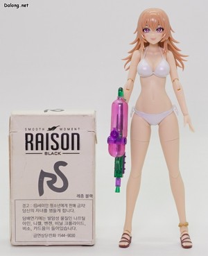 Sousaishojoteien Seira Ichijo [Swim Style] Hair Arrange Ver. - 담배갑과의 크기 비교