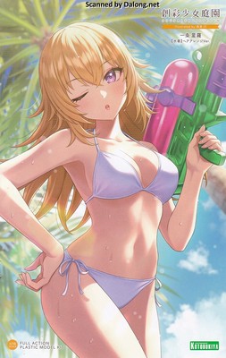 Sousaishojoteien Seira Ichijo [Swim Style] Hair Arrange Ver. - Manual (1/26)