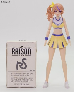 Sousaishojoteien Seira Ichijo [Cheerleading Costume] - 담배갑과의 크기 비교