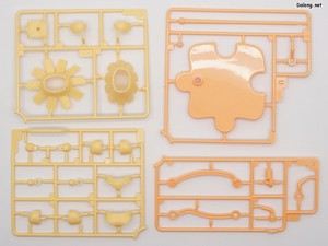 Sousaishojoteien Seira Ichijo [Cheerleading Costume] - Runner (4/6)