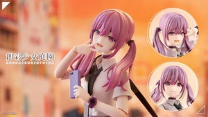 Sousaishojoteien Little Devil Twin Tails 박스