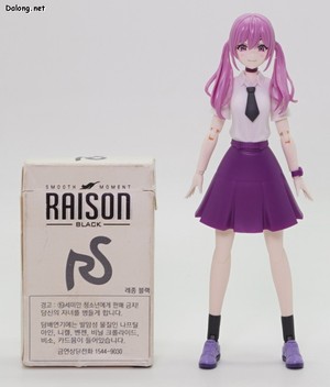 Sousaishojoteien Little Devil Twin Tails - 담배갑과의 크기 비교