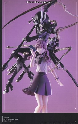 Sousaishojoteien Little Devil Twin Tails - Manual (3/26)