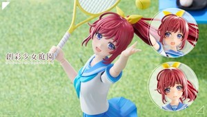 Sousaishojoteien Club Manager & Sporting Goods 박스