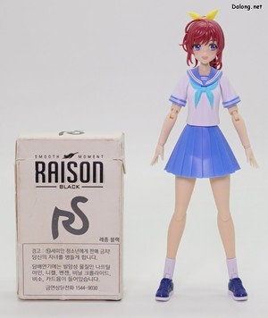 Sousaishojoteien Club Manager & Sporting Goods - 담배갑과의 크기 비교