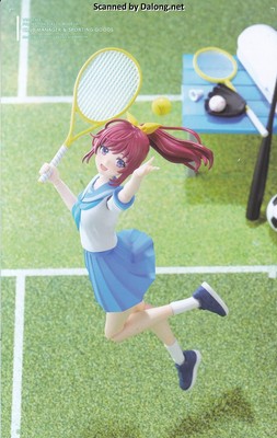 Sousaishojoteien Club Manager & Sporting Goods - Manual (2/26)