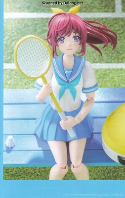 Sousaishojoteien Club Manager & Sporting Goods - Manual (3/26)