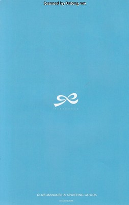 Sousaishojoteien Club Manager & Sporting Goods - Manual (24/26)
