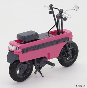 Sousaishojoteien Emma Koishikawa [Nocturne] with Honda AB12 Motocompo - 핑크색 바디의 혼다 AB12 모토콤포 (2/2)
