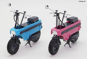 Sousaishojoteien Emma Koishikawa [Nocturne] with Honda AB12 Motocompo - 버스터돌 나이트 앨리스 with 혼다 AB12 모토콤포에 들어있던 것과 비교. 바디 색상만 다릅