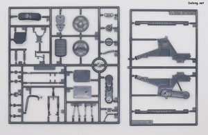 Sousaishojoteien Emma Koishikawa [Nocturne] with Honda AB12 Motocompo - Runner (9/11)