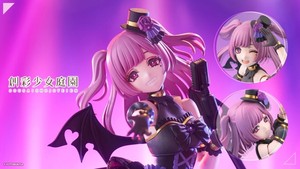Sousaishojoteien Yue Kisaragi [Diva Costume] 박스