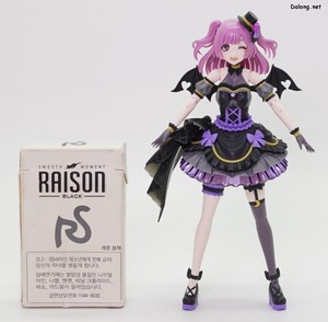 Sousaishojoteien Yue Kisaragi [Diva Costume] - 담배갑과의 크기 비교