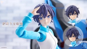 Sousaishojoteien Rui Saotome (Touiu High School Tracksuit) Box