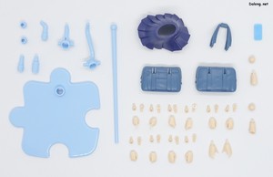 Sousaishojoteien Rui Saotome (Touiu High School Tracksuit) - Parts (6/6)