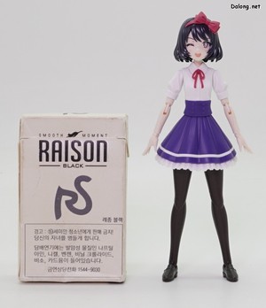 白雪ちゃん - タバコの箱とのサイズ比較
