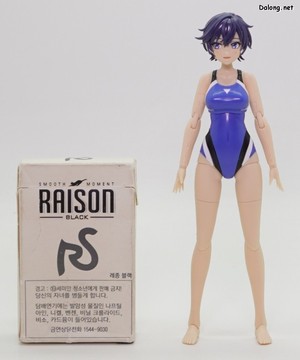 창채소녀정원 사오토메 루이 (토오 고교 경영수영복) - 담배갑과의 크기 비교