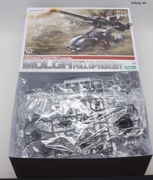 Zoid HMM Molga Full Option Set - Box Open
