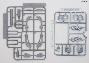 Zoid HMM Molga Full Option Set - Runner (2/9)