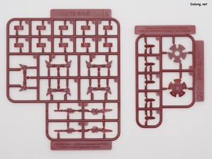 Zoid HMM Molga Full Option Set - Runner (3/9)
