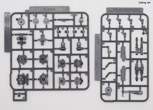 Zoid HMM Molga Full Option Set - Runner (6/9)