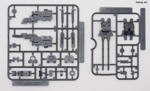 Zoid HMM Molga Full Option Set - Runner (7/9)