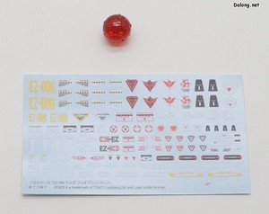 Zoid HMM Molga Full Option Set - 조이드 코어와 습식 데칼
