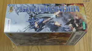 Zoid HMM Salamander - 손잡이가 달린, 적당히 큰 박스에 담겨있습니다. (3/3)