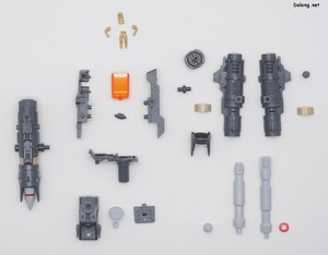 Zoid HMM Salamander - Parts (7/8)