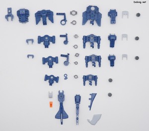 Zoid HMM Salamander - Parts (4/8)