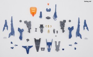 Zoid HMM Salamander - Parts (1/8)