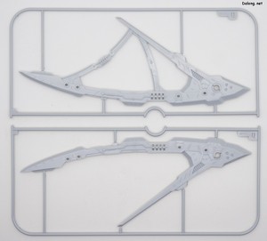 Zoid HMM Salamander - Runner (10/17)