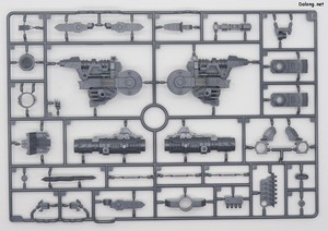 Zoid HMM Salamander - Runner (12/17)