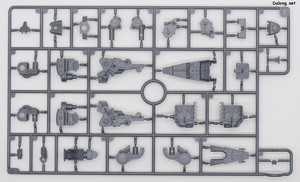 Zoid HMM Salamander - Runner (13/17)